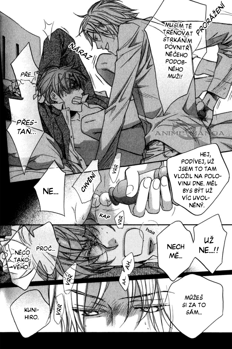Koisuru Boukun CH4.2 - 05.jpg